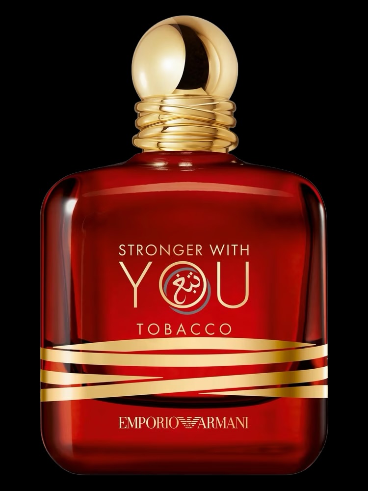 ARMAIN Stronger With You Tobacco perfume decant