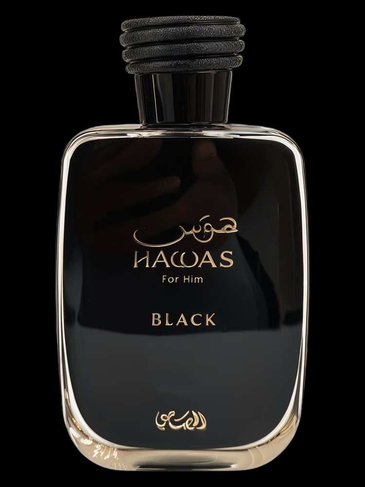 Rasasi Hawas Black perfume decant (10ML)
