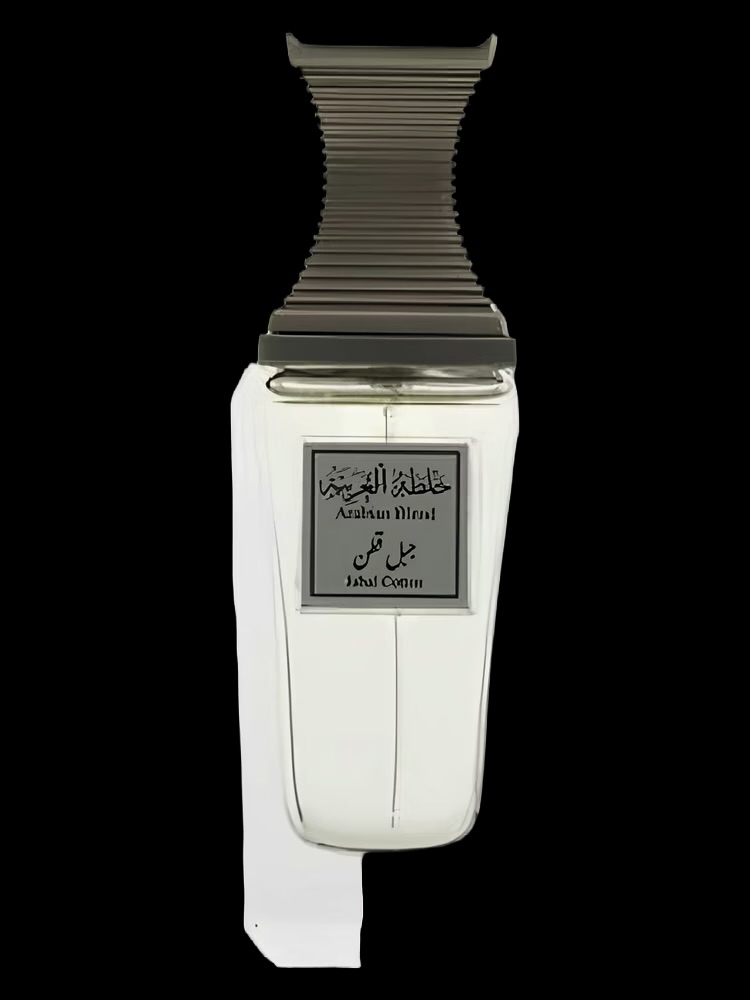 ARABIAN OUD Jabal Cotton perfume decant (5ML, 10ML)